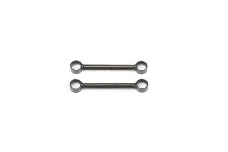 Fabtech - Front Sway Bar End Link - FT50261BK