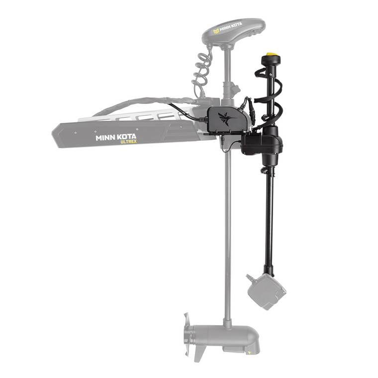 Humminbird MEGA Live TargetLock Adapter Kit - Ultrex 45"- 52" - MEGA Live Transducer Not Included - 740210-1