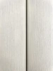 YGL7020