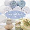Brewster 2532-41613 Bath Bath Bath IV Leona Cream Shiny Blotch Texture Wallpaper