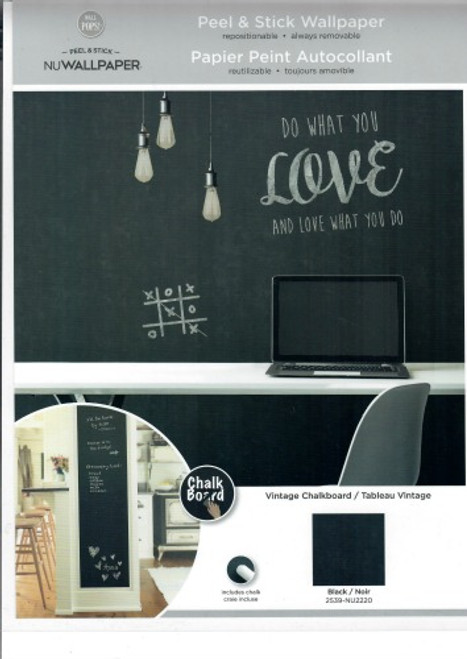 NU2220 Vintage Peel & Stick Wallpaper with Chalkboard Paint in Black Colors Industrial Style Peel and Stick Adhesive Vinyl