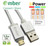 Amber MUB-L01 SILVER Reversible MicroUSB Data/Charging cable, 1.2m, QC2.0/3.0