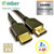 AMBER HM2-AA120 HDMI2.0B PREMIUM HDMI A to A CABLE, 2M