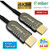 Amber HMAO-P20 HDMI 2.0 Active Optical Cable,  A- A 10M Premium 4K@60Hz