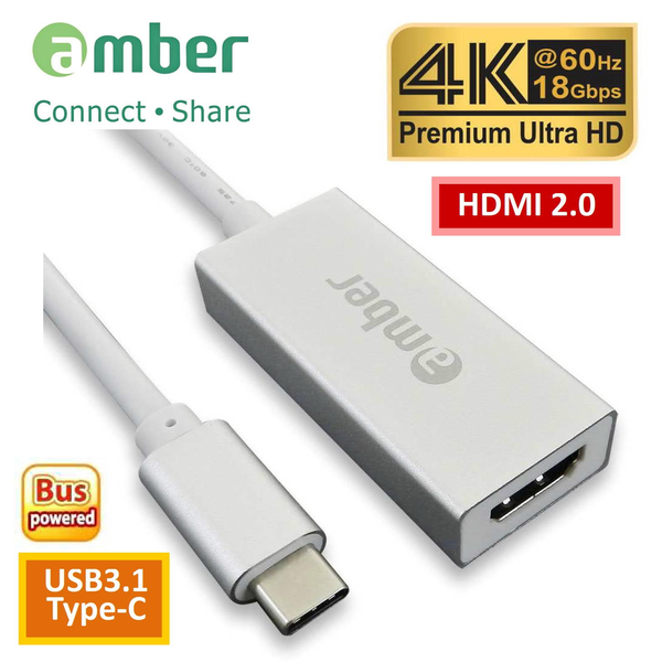 Amber CU3-AH11 USB3.1 Type-C to HDMI 2.0, Premium 4K @60Hz, High-class Aluminum Case, SILVER