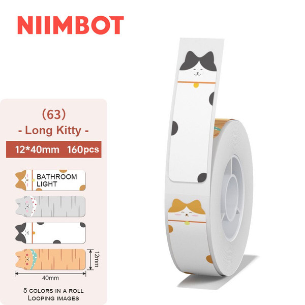 Niimbot Thermal Label Sticker For D11/D110 12x40mm 160pcs - Cat