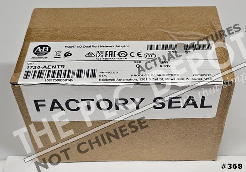 NEW OPEN BOX ALLEN BRADLEY 1734-AENTR Ser. /C 2-Port [REAL US SELLER] #368