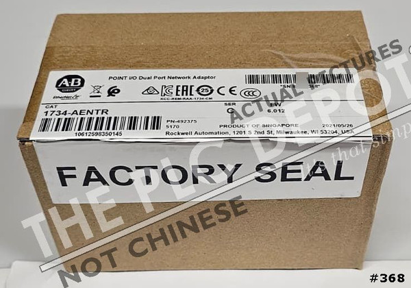 NEW OPEN BOX ALLEN BRADLEY 1734-AENTR Ser. /C 2-Port [REAL US SELLER] #368
