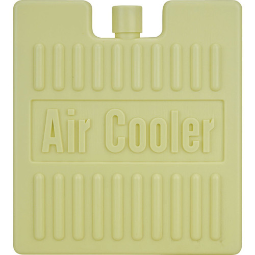 PERFECT AIRE 240CFM 250SQ/FT PORTABLE EVAPORATIVE COOLER