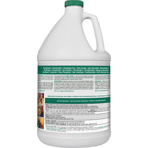 SIMPLE GREEN (ORIG) (1GL) INDUSTRIAL CLEANER & DEGREASER