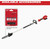M18 FUEL 10" POLE SAW W/ QUIK-LOK  2825-20PS  MILWAUKEE