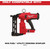 MILWAUKEE 2IN 9GA GALVANIZED STAPLES  MPU2-960