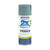 SPRAY PAINTER'S TOUCH 2X PRIMER GRAY