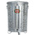 BEHRENS 20GAL TRASH BURNER/ COMPOSTER WITH LID