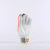 Gray Nicolls Hypernova Gen 1.0 2000 Cricket Batting Gloves 