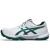 Asics Gel-Peake 3 Cricket Shoes ' 2026