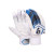 SG Test RO Cricket Batting Gloves