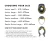 Masuri T-Line  Titanium Helmet' 2026
