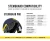 Masuri Stem Guard Pro Neck Protector