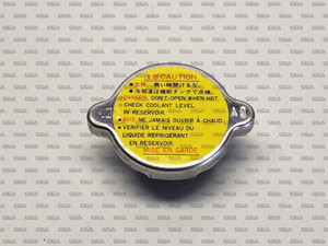 FK10/K10 Figaro/March radiator cap - Genuine part