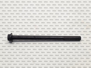 New Parts - Nissan - Page 1 - Coombs Country Autos