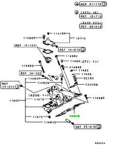U41T/U42T Minicab intake manifold gasket - Genuine part