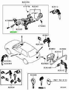 New Parts - Mitsubishi - Page 1 - Coombs Country Autos