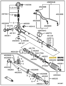 V63W/V65W/V73W/V75W Pajero L/H steering rack boot - Aftermarket part
