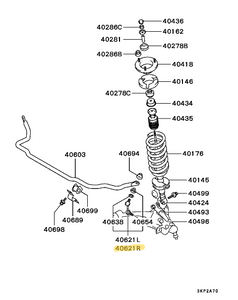 V63W/V65W/V73W/V75W Pajero right front sway bar link - Genuine part