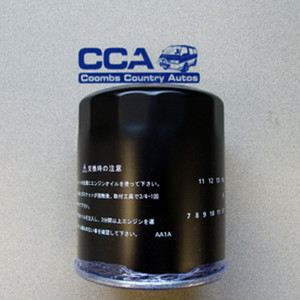 L300 4D56 engine oil filter - Aftermarket part L300 4D56 engine oil filter - Aftermarket part