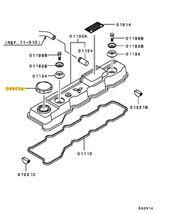 Mitsubishi oil filler cap - Genuine part