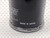 Nismo oil filter NS5 - Genuine part Nismo oil filter NS5 - Genuine part