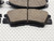 L300/Pajero (non ABS) front brake pads - Aftermarket part