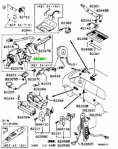 L400 Delica multi function switch (auto lights with headlamp washer) - Genuine part