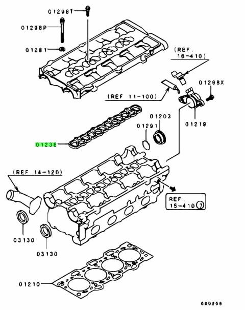 H76W/H77W Pajero IO bearing cap gasket - Genuine part