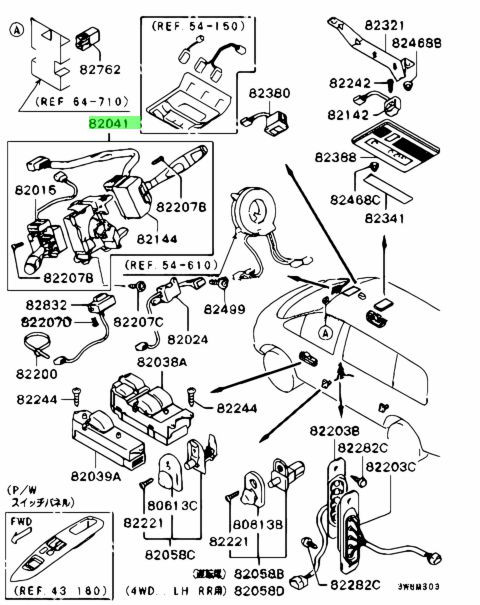 L400 Delica multi function switch assembly - Genuine part
