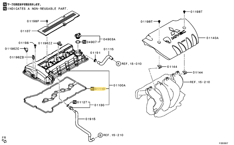 CV5W Delica D5 valve cover gasket - Genuine part