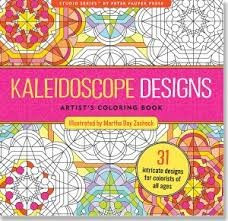 Kaleidoscope Designs Artist's Coloring Book (Peter Pauper)
