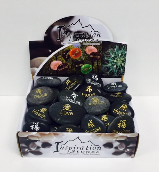 NV-1475CS Inspirational Stones - Chinese (48pc)