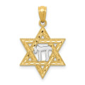 14K Two-tone Gold Two-tone Star of David with Chai Pendant - (A86-191)