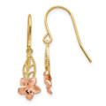 14K Two-tone Gold Fancy Plumeria Dangle Earrings - (B41-654)