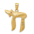 14K Yellow Gold Jewish Chi (Long Life) Pendant - (A83-624)