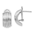 14K White Gold Ribbed Omega Back Post Earrings - 9.5mm width - (B44-491)