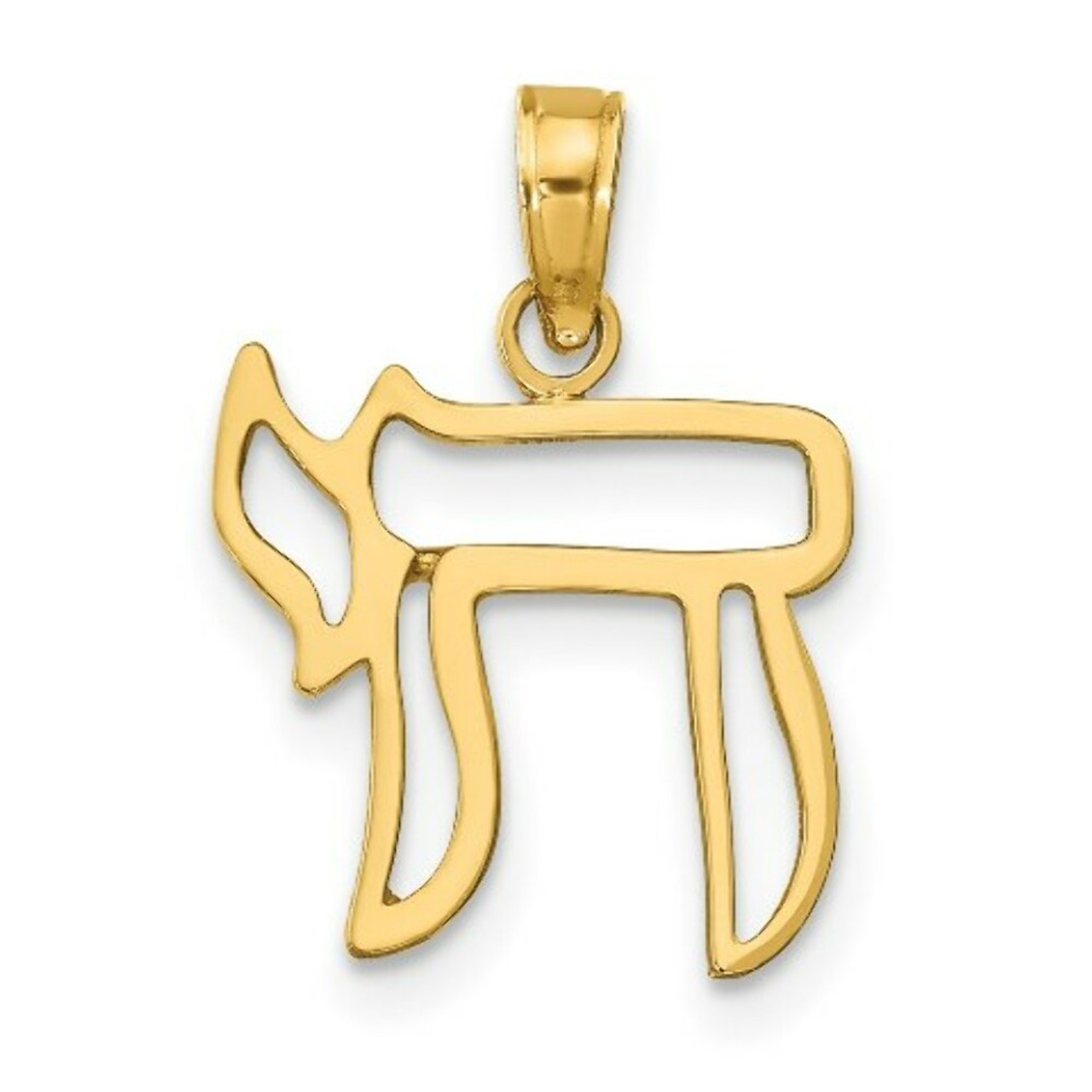 14K Yellow Gold Chai Cutout Pendant - (A83-786)
