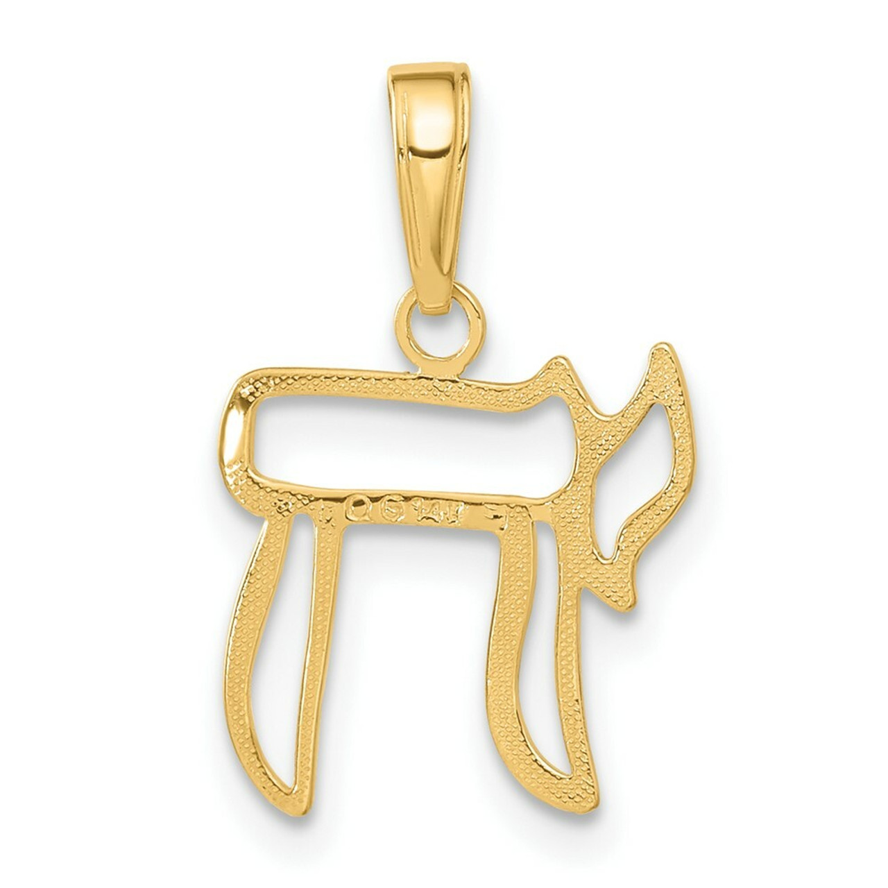 14K Yellow Gold Chai Cutout Pendant - (A83-786)