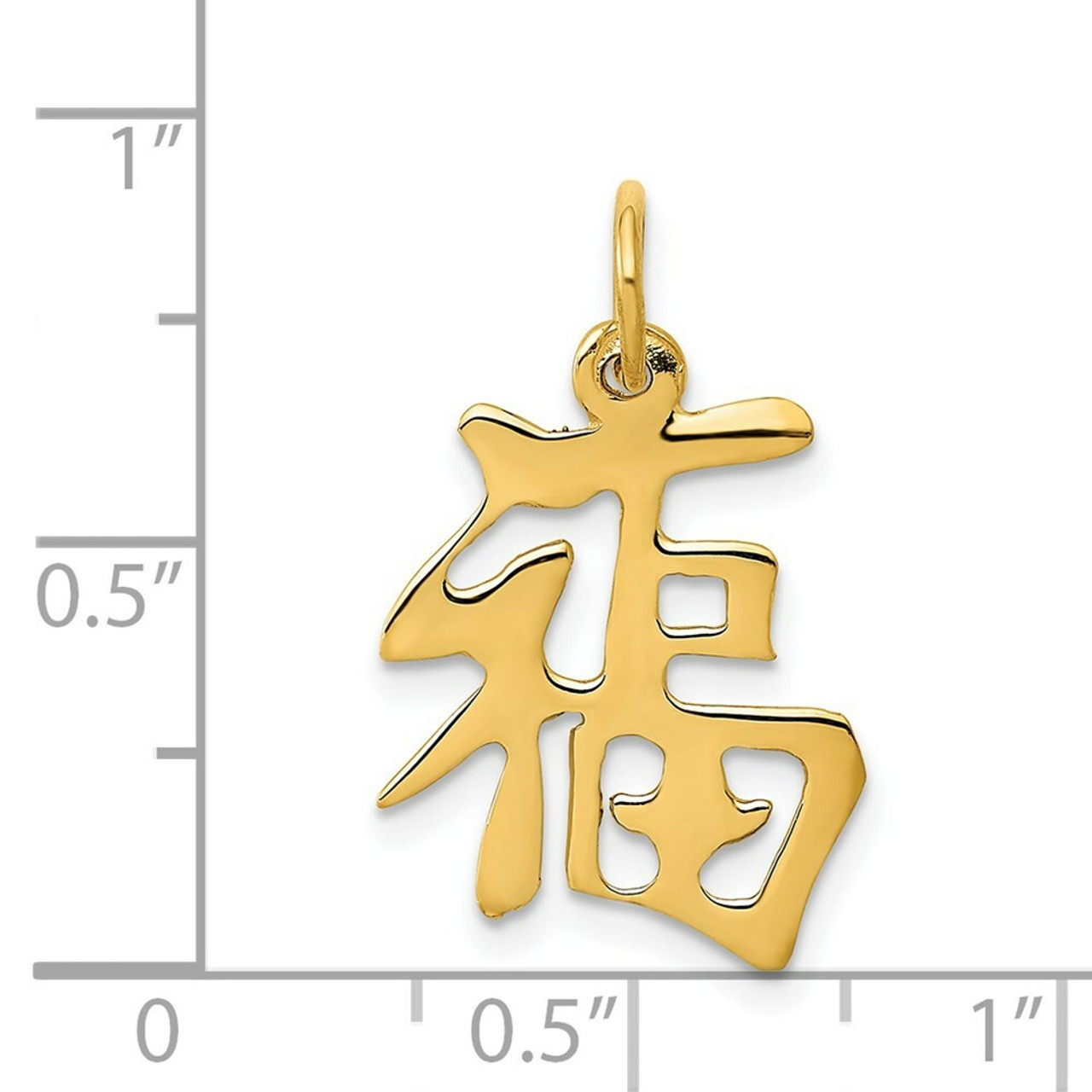 14K Yellow Gold Good Luck Charm - (A86-795)