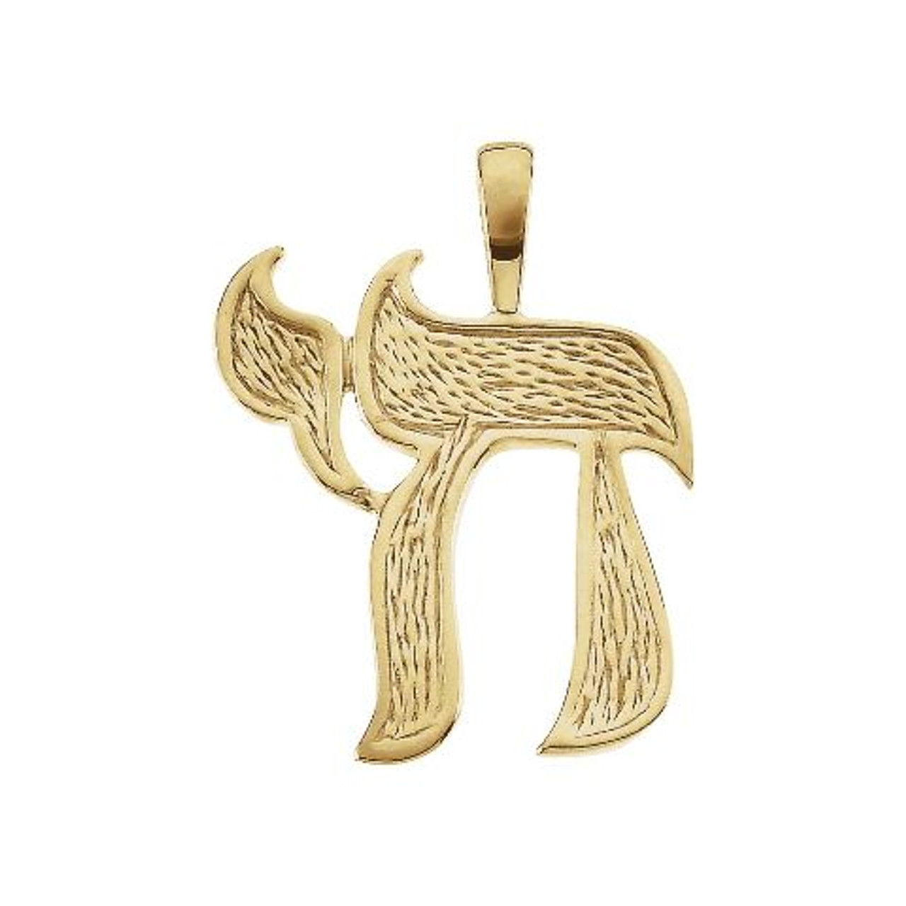 14K Yellow Gold Chai Pendant - (B16-160)