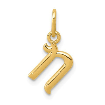 14K Yellow Gold Yellow Gold Initial Letter N Charm Pendant - (B13-447)