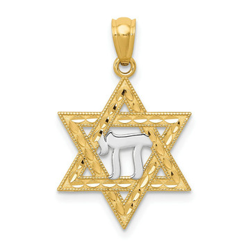 14K Two-tone Gold Two-tone Star of David with Chai Pendant - (A86-191) 14K Two-tone Gold Two-tone Star of David with Chai Pendant - (A86-191)