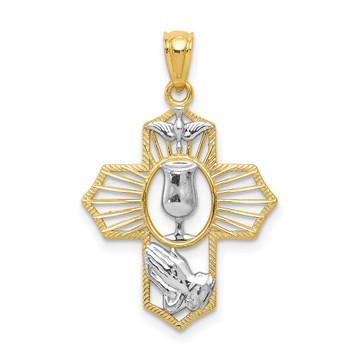 14K Yellow Gold Two-tone Cross Pendant - (A84-540) 14K Yellow Gold Two-tone Cross Pendant - (A84-540)